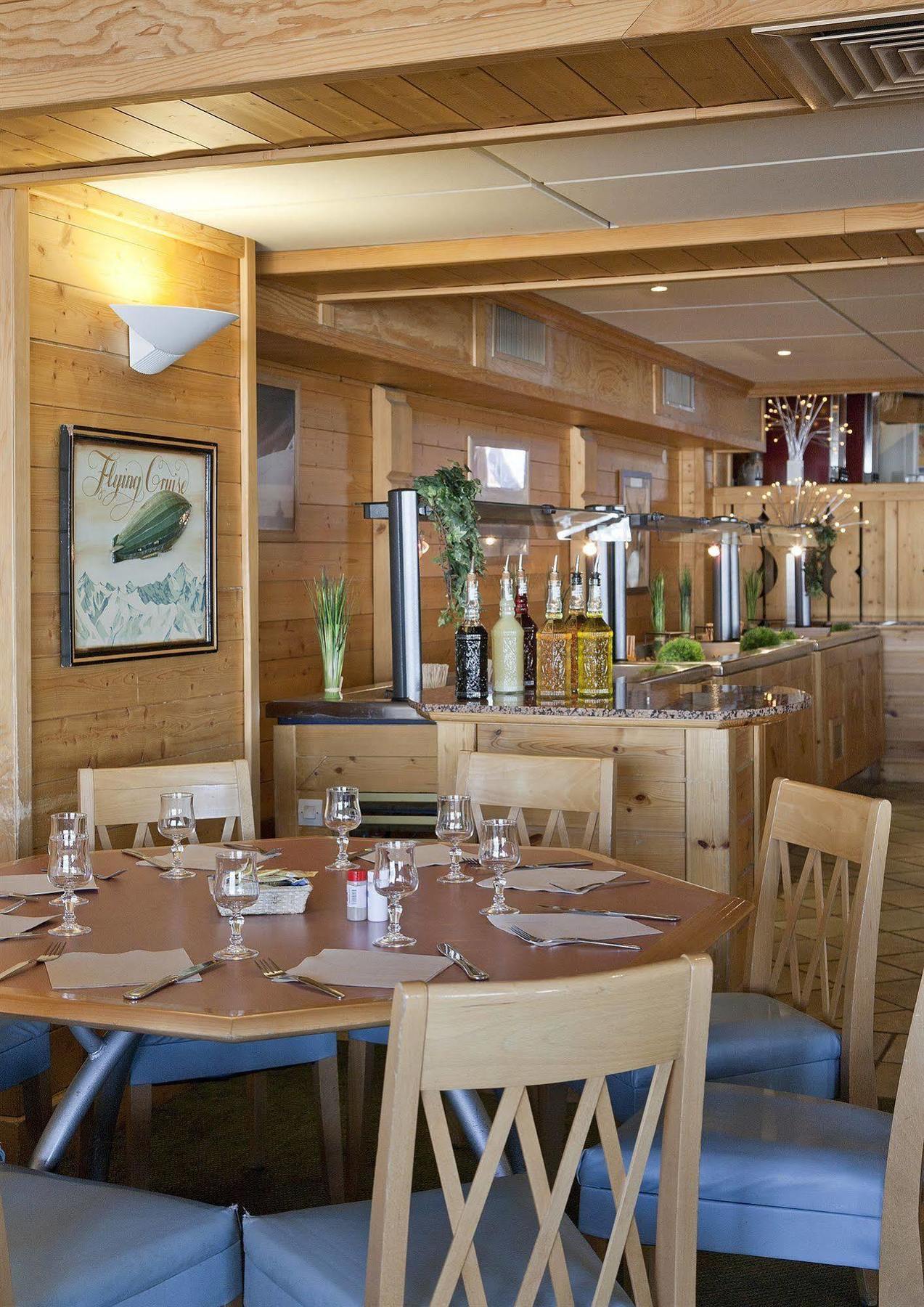 Hotel Club Mmv Altitude **** Les Arcs  Екстериор снимка