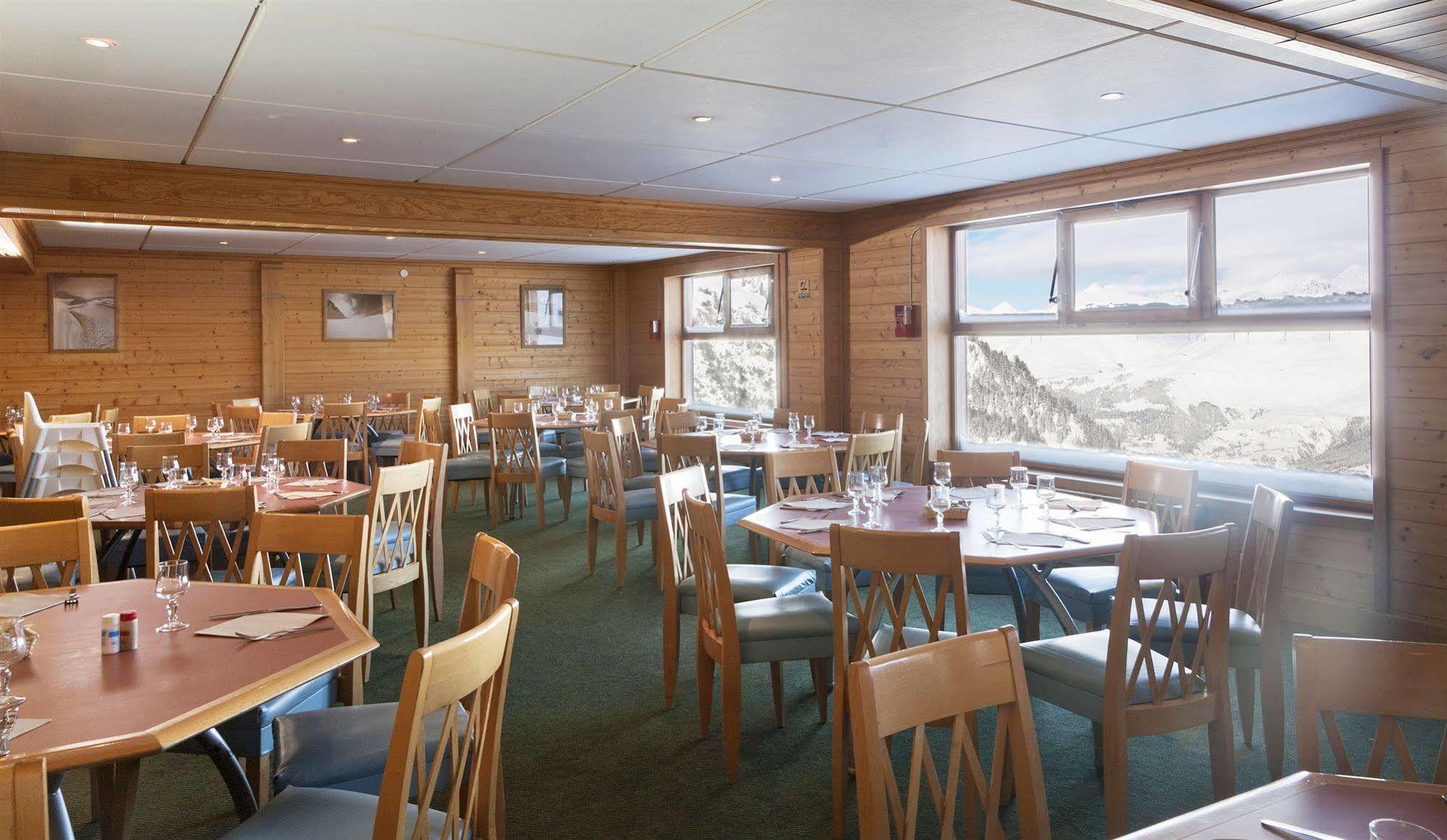 Hotel Club Mmv Altitude **** Les Arcs  Екстериор снимка